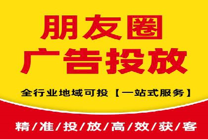 行业洞察：信息流广告的投放技巧与成功案例