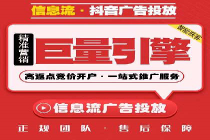 百度推广费用案例，成功案例分享