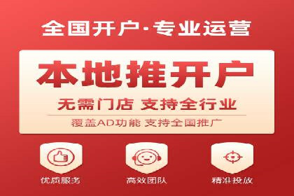百度竞价策略：实战案例分析